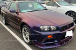 NISMO SUPER COPPERMIX TWIN CLUTCH KIT NISSAN SKYLINE GT-R BNR34 3002B-RSR48 jdm