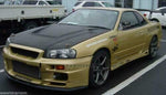 NISMO 2-WAY GT LSD PRO CARBON KIT 38420-RSC20-B5 for SKYLINE 25GTT RB25DET ER34