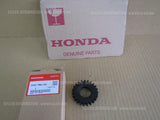HONDA XR650L RD06 GEAR MAINSHAFT FOURTH (23T) 23461-MN9-000 off road אופנוע שטח
