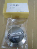 ENKEI CENTER CAP FOR RSM9, GTC01, RS05, RPF1(19 IN), RS+M WHEELS CAA51B-4-ORA01C