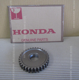 HONDA CBR1000RR 2008 SC59 GEARBOX GEAR COUNTERSHAFT FIRST (32T) 23421-MFL-000