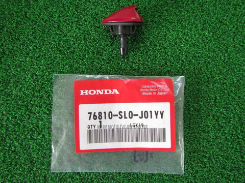 HONDA NSX NA1 NA2 NOZZLE ASSY, WASHER MONZA RED PEARL R508P 76810-SL0-J01YY PART