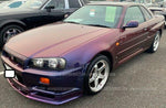 NISMO SUPER COPPERMIX TWIN CLUTCH KIT NISSAN SKYLINE GT-R BNR34 3002B-RSR48 jdm