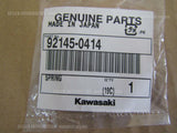 KAWASAKI NINJA ZX-6R 2007-2019 SPRING 92145-0414 gear change mechanism shift