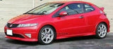 HONDA CIVIC TYPE R EURO FN2 HEAD ASSY (cylinder) 12100-RSP-000 performance car