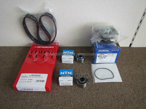 JDM REPLACEMENT TIMING BELT KIT WATER PUMP for HONDA BEAT PP1 nhtsa.gov 25 YEARS