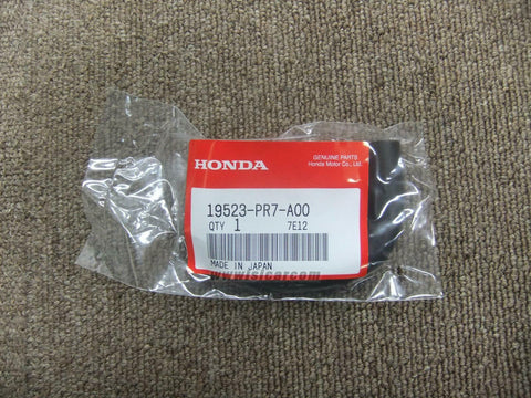 HONDA NSX NA1 HOSE B, BYPASS 19523-PR7-A00