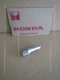 HONDA CBR600RR 2020 PC40 ARM L. MAIN STEP  50665-MFJ-305 תיקון נזק תאונה בזול