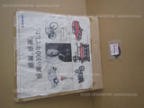 SUZUKI JIMNY JB23W GASKET,TENSIONER ADJUSTER 12832-58J00 modelos importados jdm