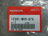 HONDA CBR600F2 PC25 HEAD COVER GASKET 12391-MV9-670 genuine parts from Japan