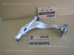 NISSAN GT-R R35 LINK COMPLETE TRANSVERSE LH 54501-JF50A muscle jdm car wishbone
