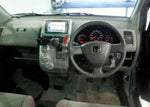 HONDA MOBILIO DBA-GB1 2WD AT PISTON, REVERSE BRAKE 22533-PWR-000