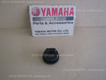 YAMAHA ROADLINER 2009-2014 GEAR 3RD PINION (25T) 1D7-17131-10 gearbox REPAIR