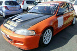 HONDA CIVIC SIR B16 EG6 RUBBER, BRACKETLESS MOUNTING 76516SE0003