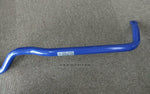 CUSCO ANTI-SWAY BAR, RR FOR NISSAN SKYLINE GT-R BNR32 231 311 B  231311B jdm 4U!