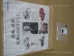 SUZUKI DR-Z400S SK43A O RING (D:2.4,ID:11) 09280-11005 אופנוע שטח חלקים זולים