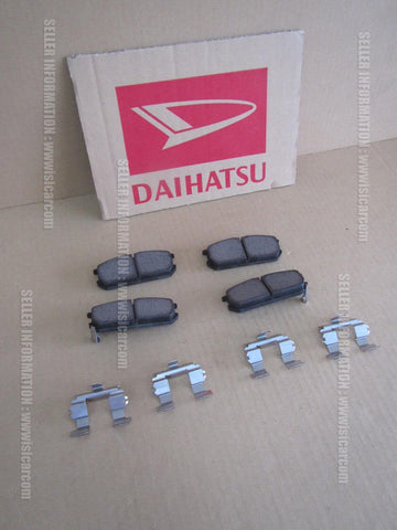 DAIHATSU ATRAI7 S221 S231 FRONT BRAKE PAD KIT (2000 - 2004) 04491-97507-000 jdm