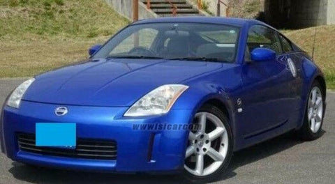 CUSCO FRONT STABILIZER FOR NISSAN FAIRLADY Z 350Z Z33 251311AJ35 para coche JDM!