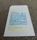 HONDA CR-V RD1 PLATE, TIRE PRESSURE CAUTION 42760-S10-N01