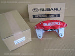 SUBARU IMPREZA WRX STI  GC8 DISC BRAKE KIT FRONT LH 26292FE0518A caliper 4Pot