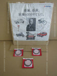 SUZUKI  EVERY WAGON DA62W RING SET PISTON (STD) ONE CAR SET 12140-65H00 custom