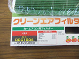 DENSO CABIN AIR FILTER FOR TOYOTA SUCCEED ALLION 014535-0850 ALLERGY CLEANER