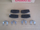 DAIHATSU ATRAI7 S221 S231 FRONT BRAKE PAD KIT (2000 - 2004) 04491-97507-000 jdm