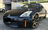CUSCO FRONT STABILIZER FOR NISSAN FAIRLADY Z 350Z Z33 251311AJ35 para coche JDM!