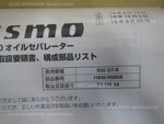 NISSAN SKYLINE GT-R BNR32 NISMO OIL SEPARATOR RB26DETT 11830-RSR26 twin turbo 4U