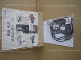 GENUINE! SUZUKI SKYWAVE 650 BURGMAN CP51A GASKET SET 11401-10810 engine repair