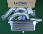TRUST GREDDY INTERCOOLER SET SPEC-LS T-24E, TOYOTA SUPRA JZA80 2JZ-GTE 12010465