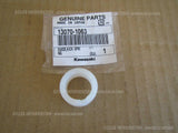 KAWASAKI KDX220R 2005 GUIDE KICK SPRING 13070-1063 single cylinder two stroke 4U