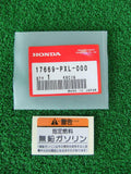 HONDA INTEGRA DC5 LABEL, FUEL FILLER CAUTION (LEADLESS GASOLINE) 17669-PXL-000
