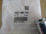 HONDA GOLDWING GL1500 SC22 PIPE WATER INLET 19411-MN5-000 touring moto spares