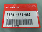 HONDA CIVIC FERIO EG7 EG8 EG9 EMBLEM REAR CENTER (H) 75701-SR4-000 Asian Market!