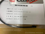 CUSCO STEEL TYPE FRONT STRUT BAR FOR HONDA CR-X EF7 87-92 EXCEPT ABS 307 510 A