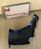 HONDA VFR1200F 2014 SC63 GUARD, R. ENGINE HEAT 83510-MGE-000