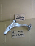 NISSAN GT-R R35 LINK COMPLETE TRANSVERSE LH 54501-JF50A muscle jdm car wishbone