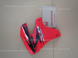 HONDA XR650R 2007 SHROUD SET, L. RADIATOR (TYPE1) (WL) 19072-MBN-A30ZA plastics