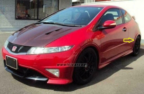 HONDA CIVIC TYPE R EURO FN2 PROTECTOR, L. RR. WHEEL ARCH *R81* 74450-SMT-E01ZC