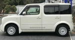 NISSAN CUBE BZ11 HINGE ASSY-REAR DOOR 824015V00A