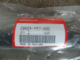 HONDA NSX NA1 NA2 HOSE B, OIL COOLER INLET 19424-PR7-A00