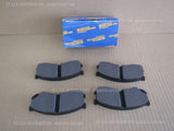 KASHIYAMA MITSUBISHI CANTER TRUCK FB30B FB328 FRONT BRAKE PAD SET D6064-02