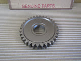 HONDA CBR1000RR 2008 SC59 GEARBOX GEAR COUNTERSHAFT FIRST (32T) 23421-MFL-000