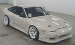 NISSAN 180SX RPS13 CARBON FIBER CENTER REAR GARNISH K0810-60F00 drift jdm SR20 !