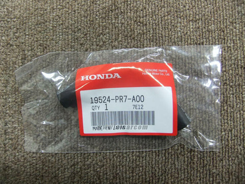 HONDA NSX NA1 HOSE C, BYPASS 19524-PR7-A00