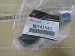 MITSUBISHI DELICA STAR WAGON P35W HOSE, ALTERNATOR VAC PUMP OIL RETURN MD141543