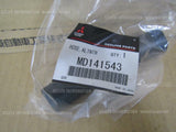 MITSUBISHI DELICA STAR WAGON P35W HOSE, ALTERNATOR VAC PUMP OIL RETURN MD141543