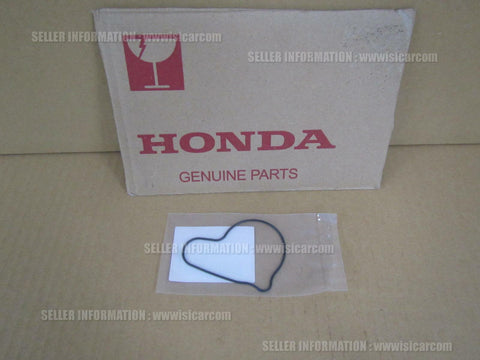 HONDA XR650R 2007 GASKET, WATER PUMP COVER 19226-MBN-670