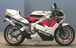 HONDA NSR250R MC21 MC28 COWL SETTING BOLT 64508-MR8-000 UNDERCOWL ON THE EDGE 4U